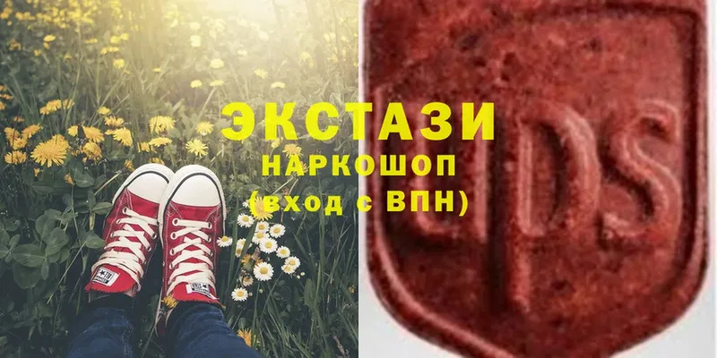 как найти закладки  Карасук  Ecstasy louis Vuitton 