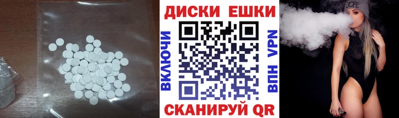 купить закладку  Карасук  гидра как войти  Экстази XTC 