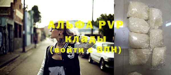 МДПВ Магадан