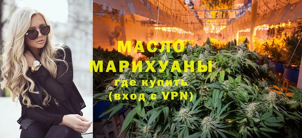 мяу мяу мука Майский