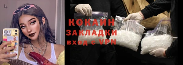 МДПВ Магадан