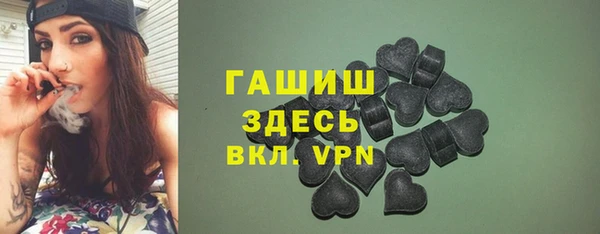 мяу мяу мука Майский