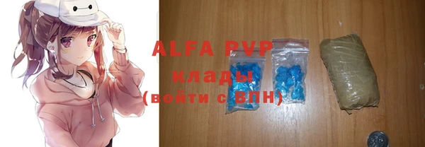 MDMA Premium VHQ Гусиноозёрск