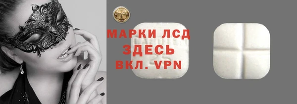 MDMA Premium VHQ Гусиноозёрск