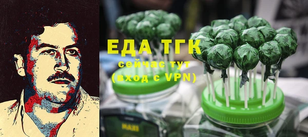 марки lsd Лихославль