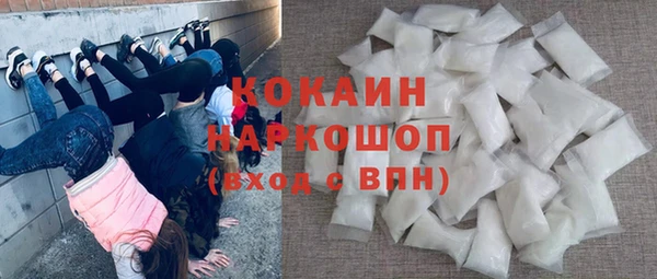 трава Анива