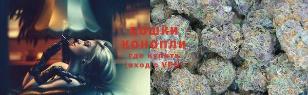 MDMA Premium VHQ Гусиноозёрск