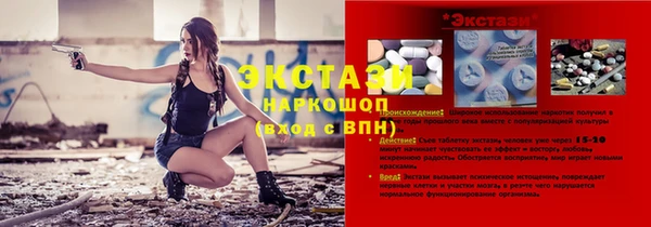 МДПВ Магадан