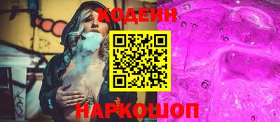меф VHQ Волжск