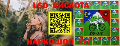 меф VHQ Волжск