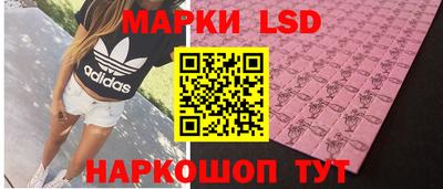 меф VHQ Волжск