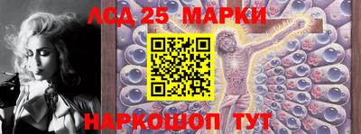 меф VHQ Волжск