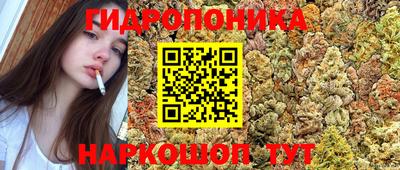 меф VHQ Волжск