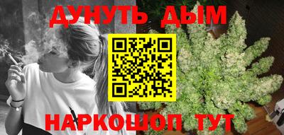 мдпв Азнакаево