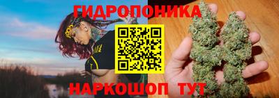 гашиш Волгодонск