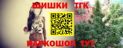 2c-b Волжский