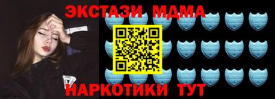 гашиш Волгодонск