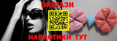 гашиш Волгодонск