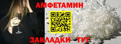 кокс Абакан