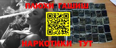 меф VHQ Волжск