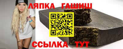 меф VHQ Волжск