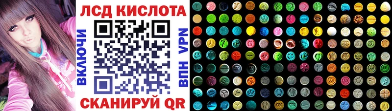 Марки 25I-NBOMe 1500мкг  mega вход  Карасук 