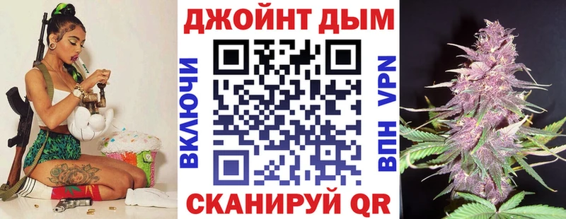 сколько стоит  Карасук  МАРИХУАНА марихуана 